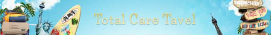Total Care Home Page